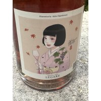 LEGARE  ロゼスパークリング 東村アキコ　ラベル　（送料込み価格）