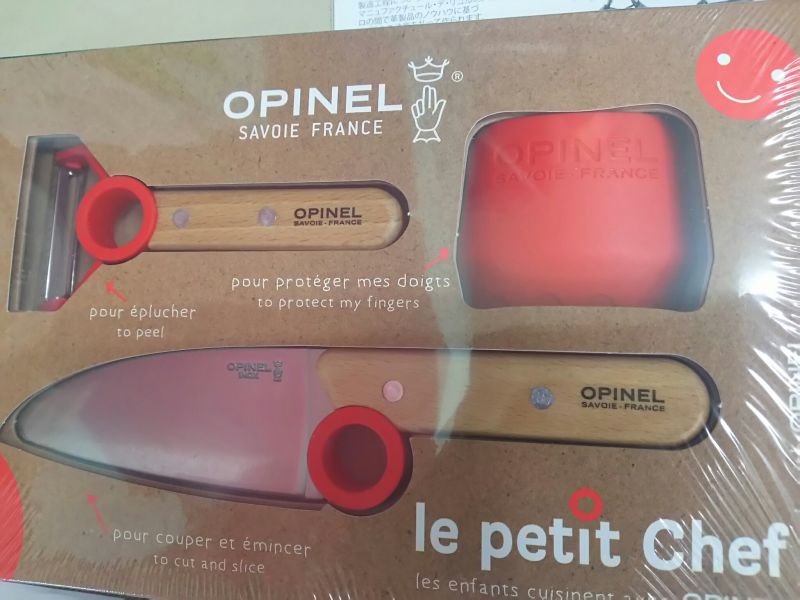 OPINEL キッズ le petit chef ステンレスナイフ ピーラー付きオピネル